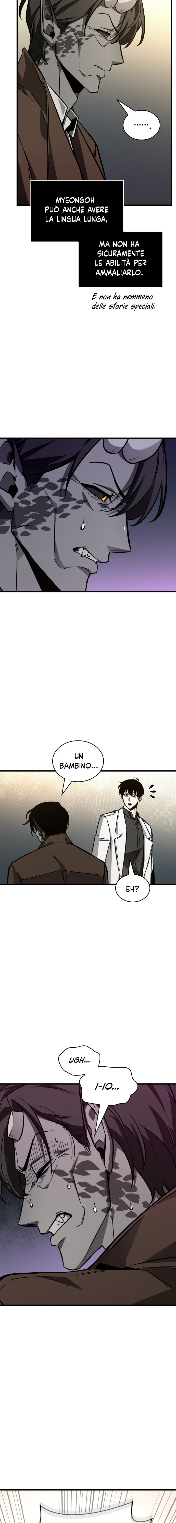 Read Omniscient Reader's Viewpoint IT Manga Online