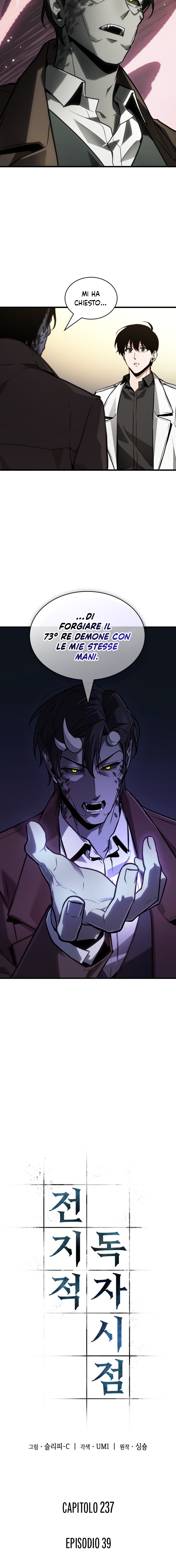 Read Omniscient Reader's Viewpoint IT Manga Online