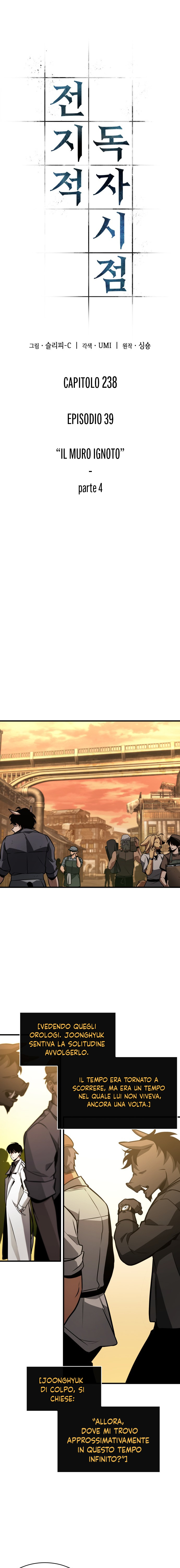 Read Omniscient Reader's Viewpoint IT Manga Online