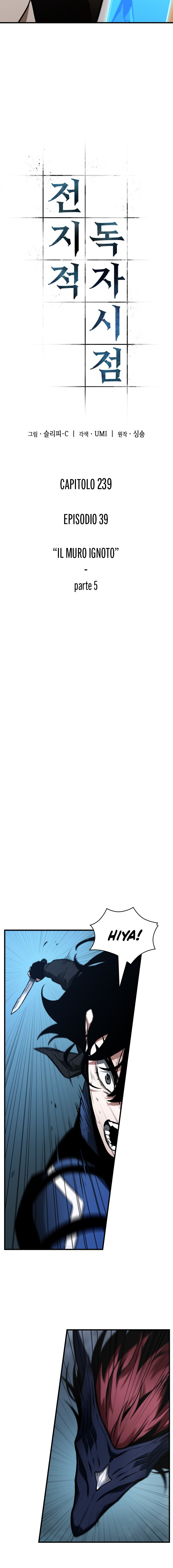 Read Omniscient Reader's Viewpoint IT Manga Online