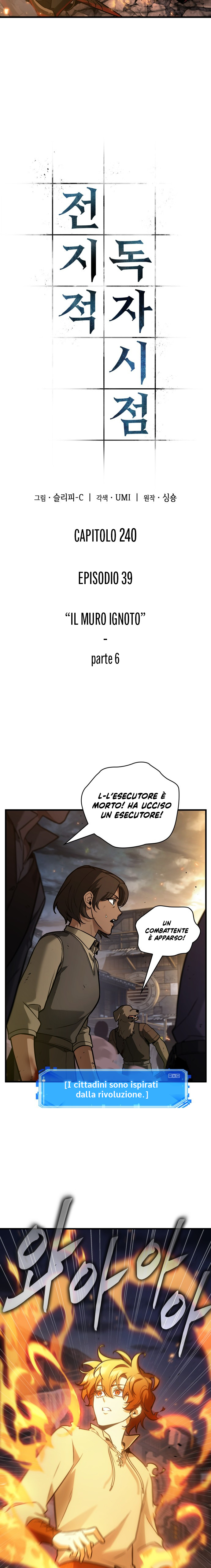 Read Omniscient Reader's Viewpoint IT Manga Online