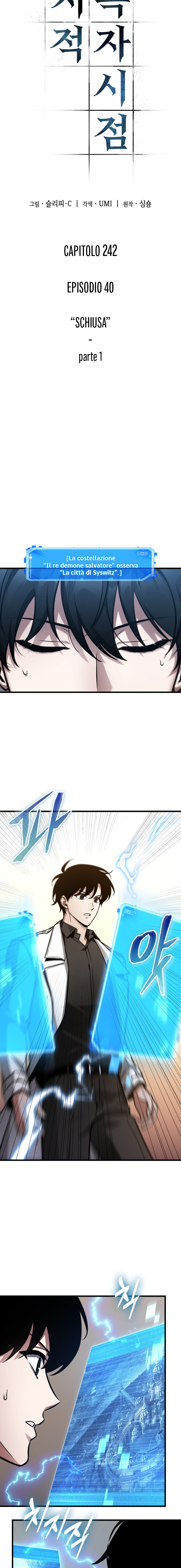 Read Omniscient Reader's Viewpoint IT Manga Online