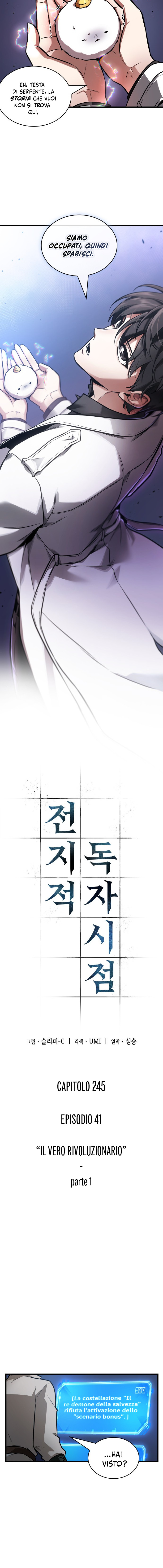 Read Omniscient Reader's Viewpoint IT Manga Online