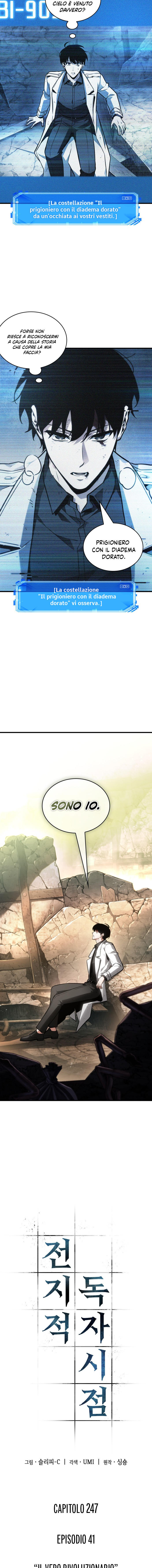 Read Omniscient Reader's Viewpoint IT Manga Online