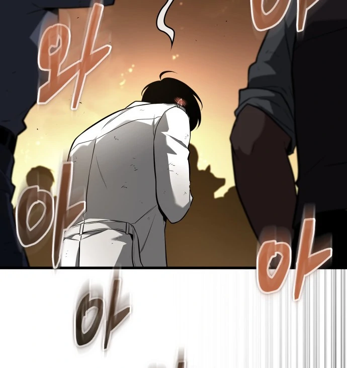 Read Omniscient Reader's Viewpoint IT Manga Online