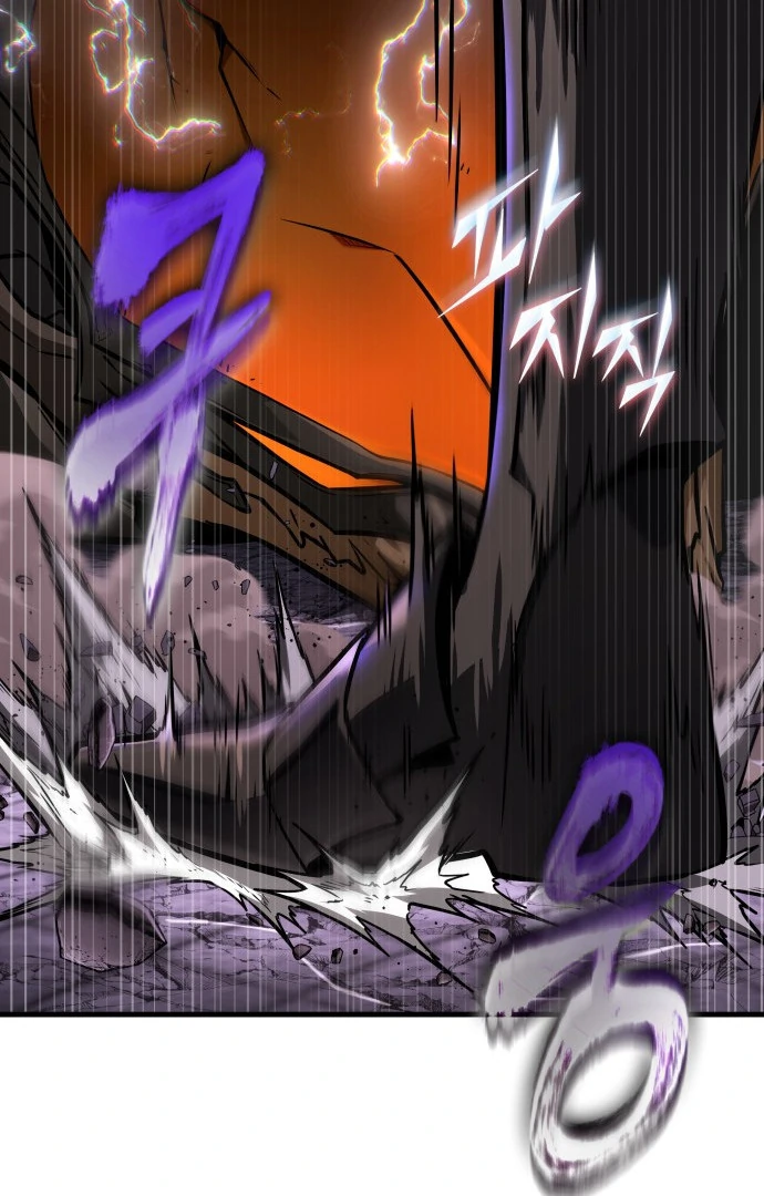 Read Omniscient Reader's Viewpoint IT Manga Online