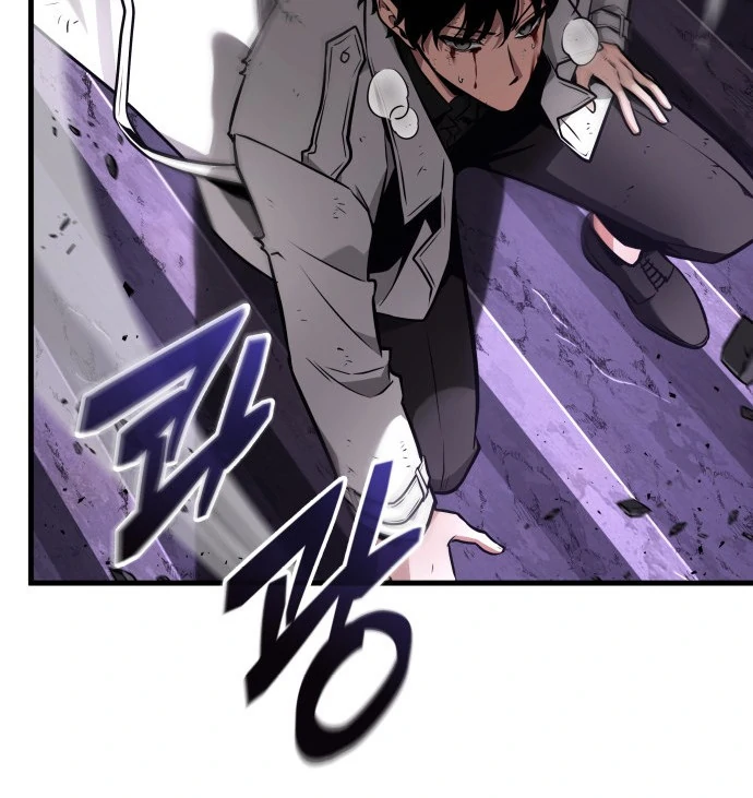 Read Omniscient Reader's Viewpoint IT Manga Online