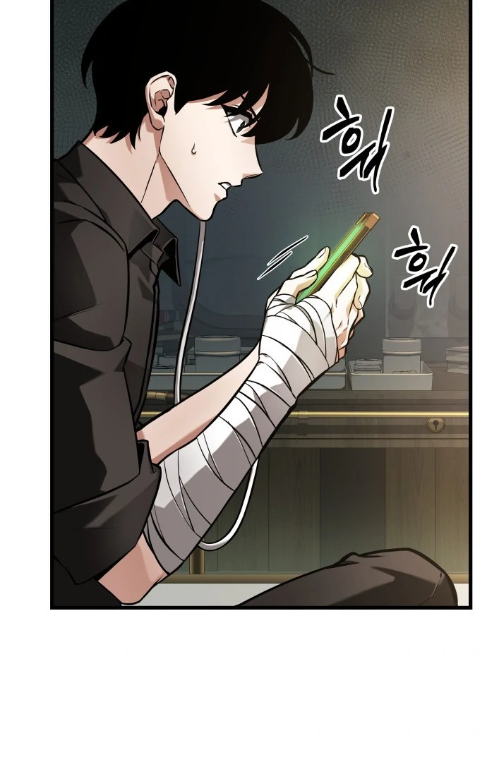 Read Omniscient Reader's Viewpoint IT Manga Online