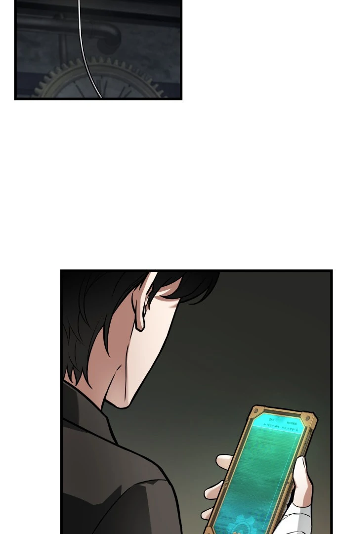 Read Omniscient Reader's Viewpoint IT Manga Online