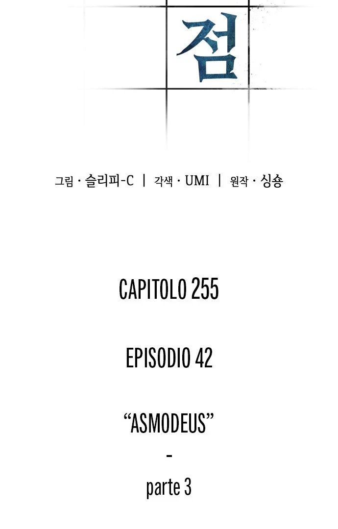 Read Omniscient Reader's Viewpoint IT Manga Online