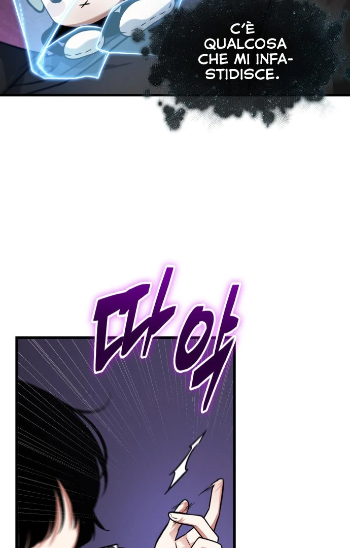 Read Omniscient Reader's Viewpoint IT Manga Online