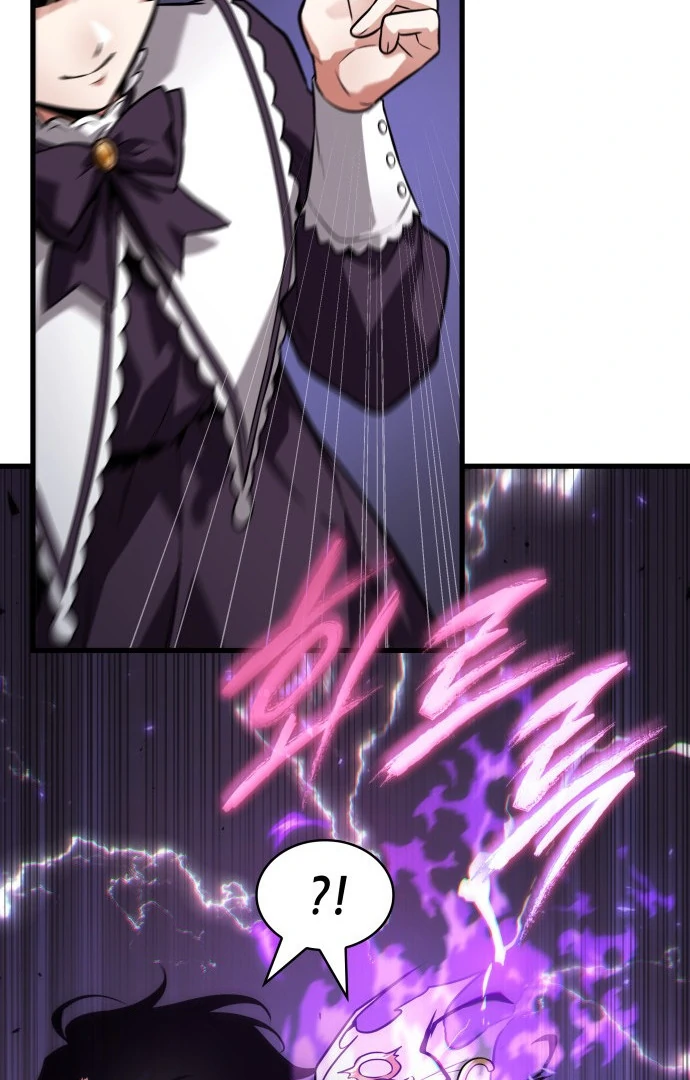 Read Omniscient Reader's Viewpoint IT Manga Online