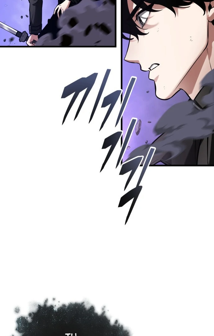 Read Omniscient Reader's Viewpoint IT Manga Online