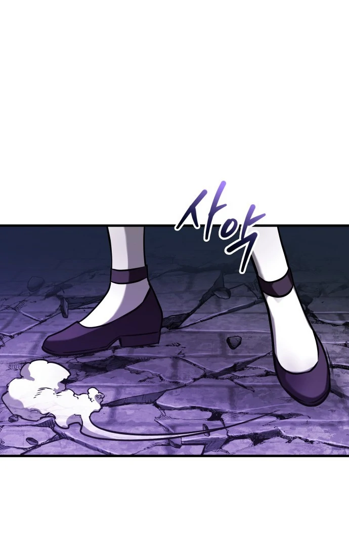 Read Omniscient Reader's Viewpoint IT Manga Online