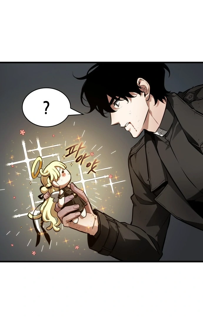 Read Omniscient Reader's Viewpoint IT Manga Online