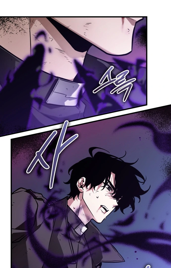 Read Omniscient Reader's Viewpoint IT Manga Online