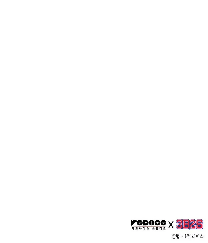 Read Omniscient Reader's Viewpoint IT Manga Online