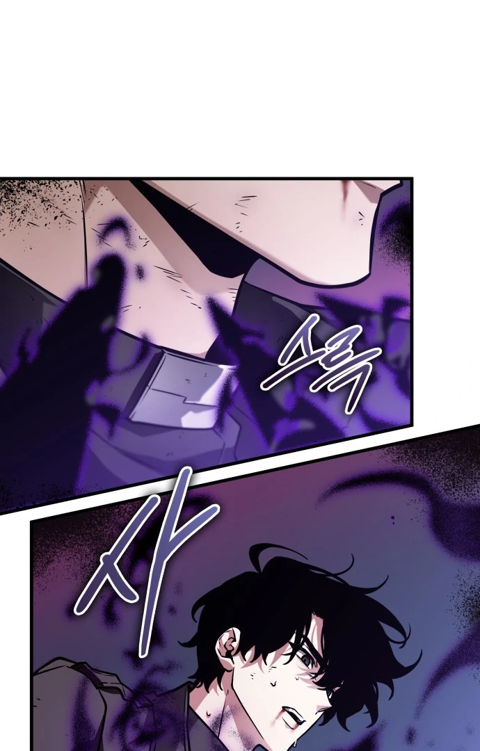 Read Omniscient Reader's Viewpoint IT Manga Online