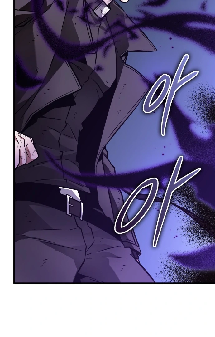 Read Omniscient Reader's Viewpoint IT Manga Online