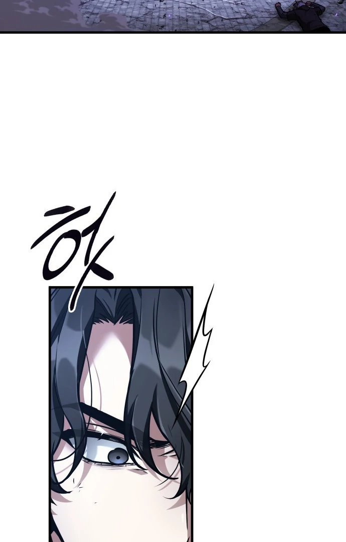 Read Omniscient Reader's Viewpoint IT Manga Online