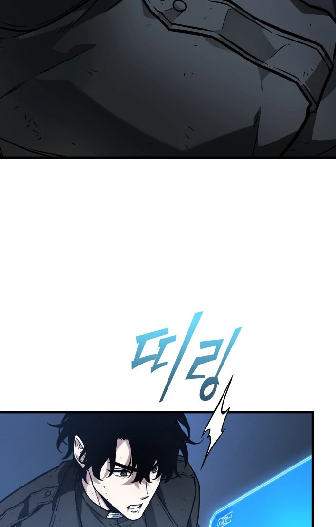 Read Omniscient Reader's Viewpoint IT Manga Online