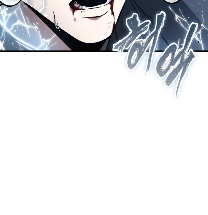 Read Omniscient Reader's Viewpoint IT Manga Online