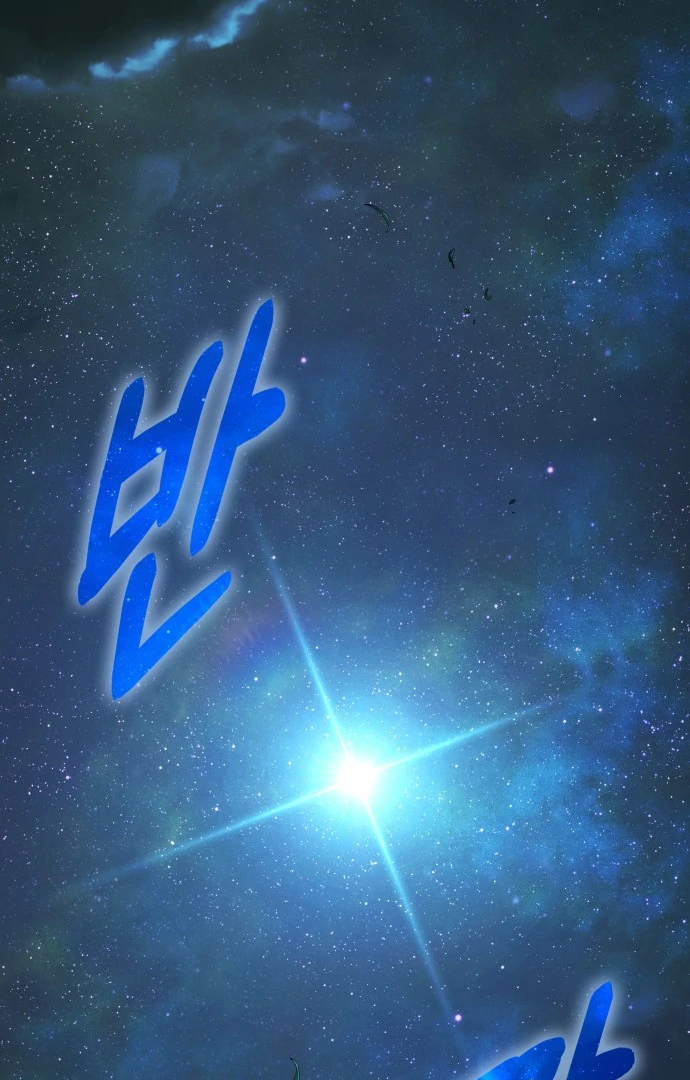 Read Omniscient Reader's Viewpoint IT Manga Online