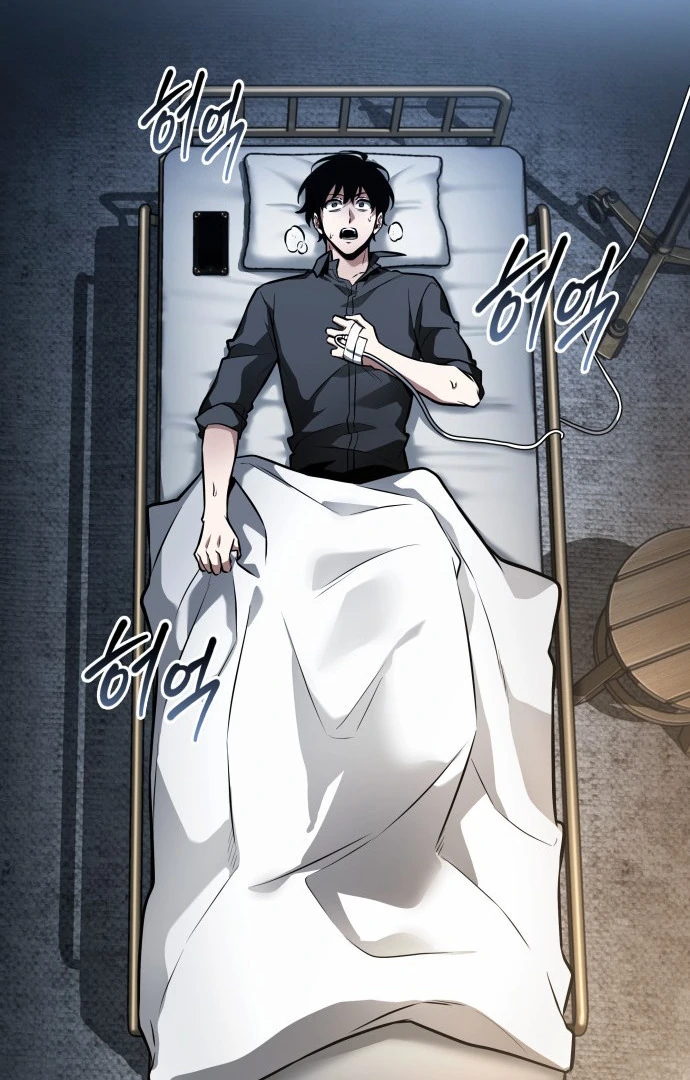 Read Omniscient Reader's Viewpoint IT Manga Online