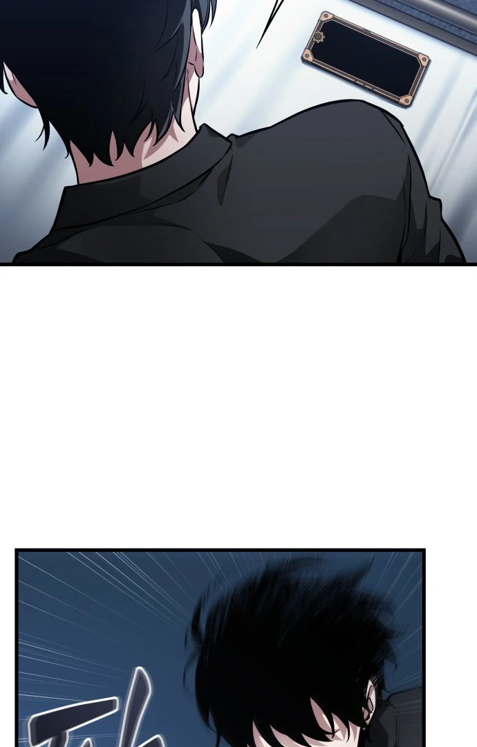 Read Omniscient Reader's Viewpoint IT Manga Online