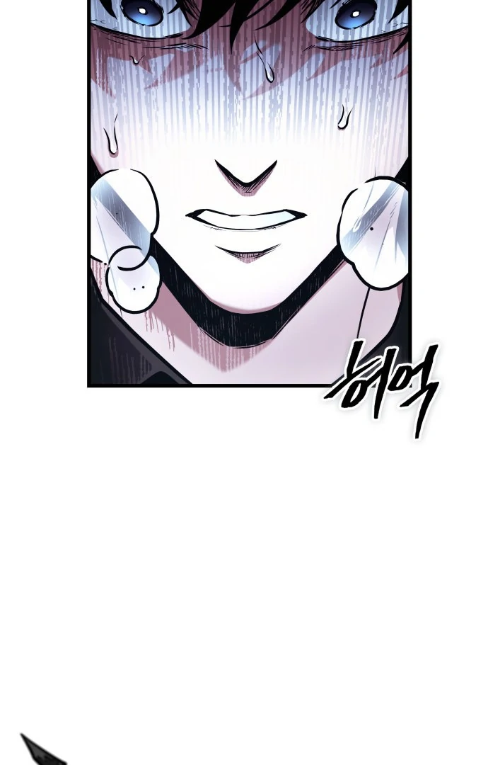 Read Omniscient Reader's Viewpoint IT Manga Online