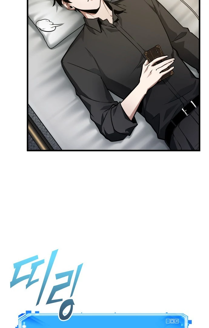 Read Omniscient Reader's Viewpoint IT Manga Online