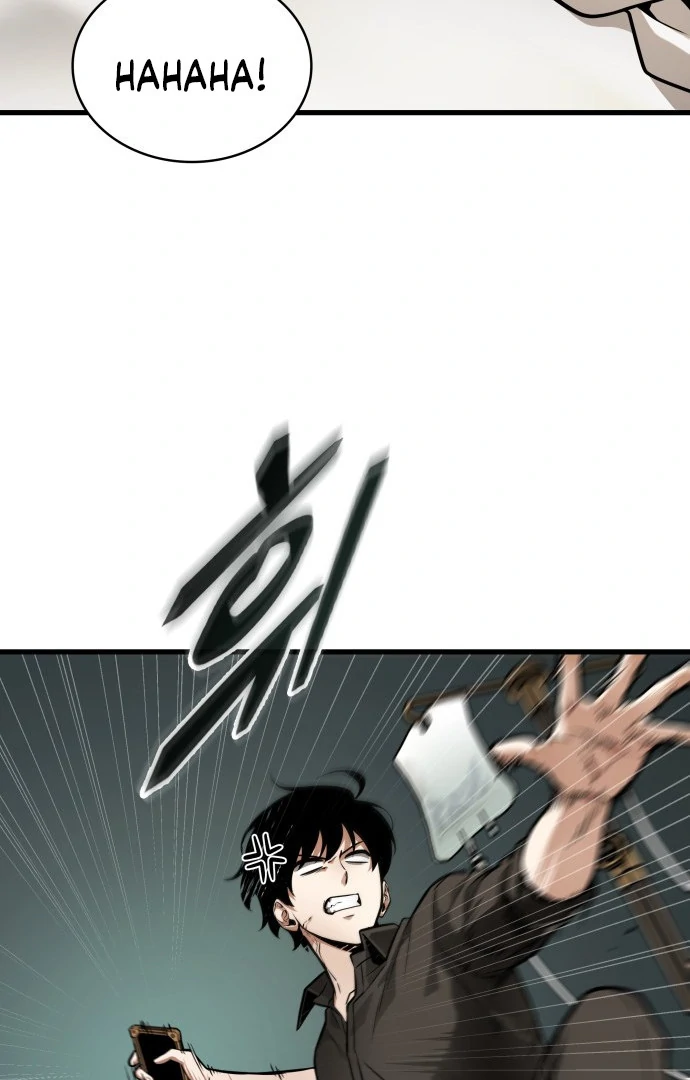 Read Omniscient Reader's Viewpoint IT Manga Online