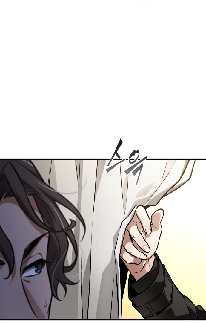 Read Omniscient Reader's Viewpoint IT Manga Online