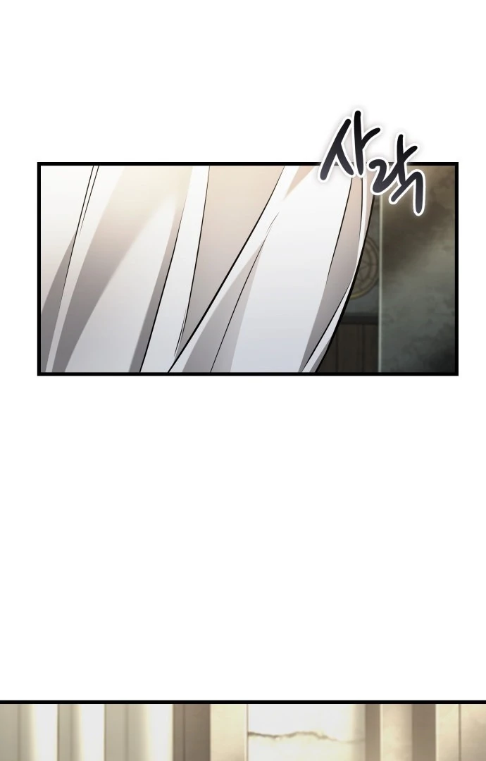 Read Omniscient Reader's Viewpoint IT Manga Online