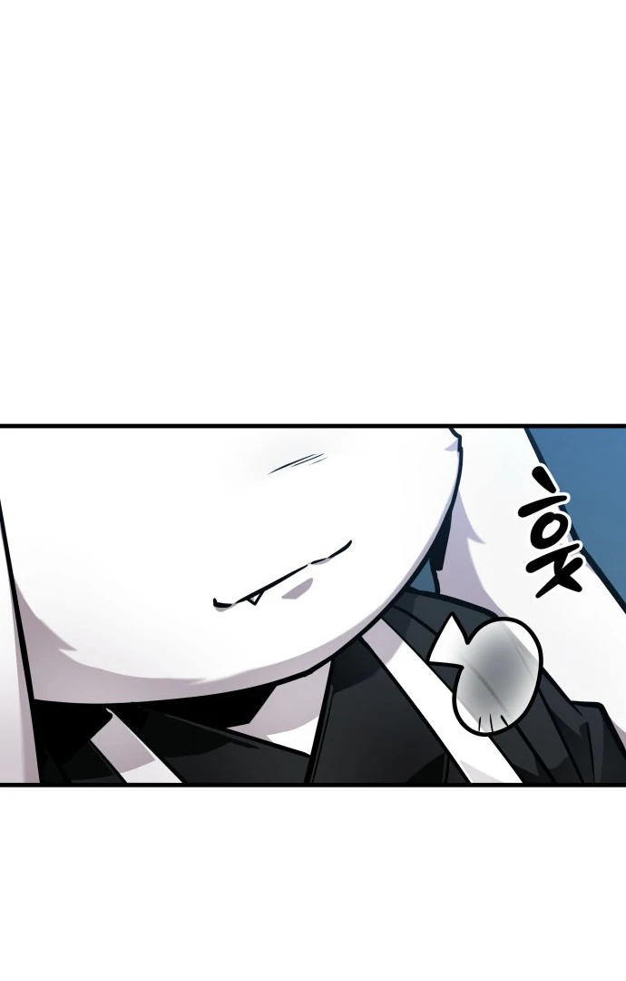 Read Omniscient Reader's Viewpoint IT Manga Online