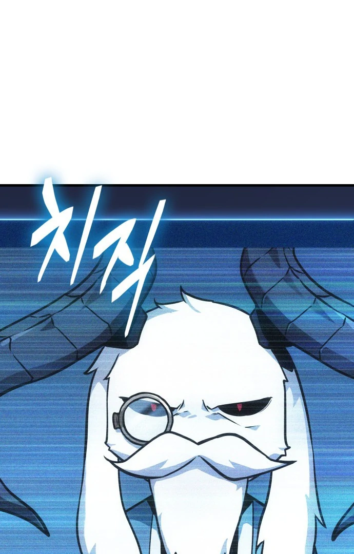 Read Omniscient Reader's Viewpoint IT Manga Online