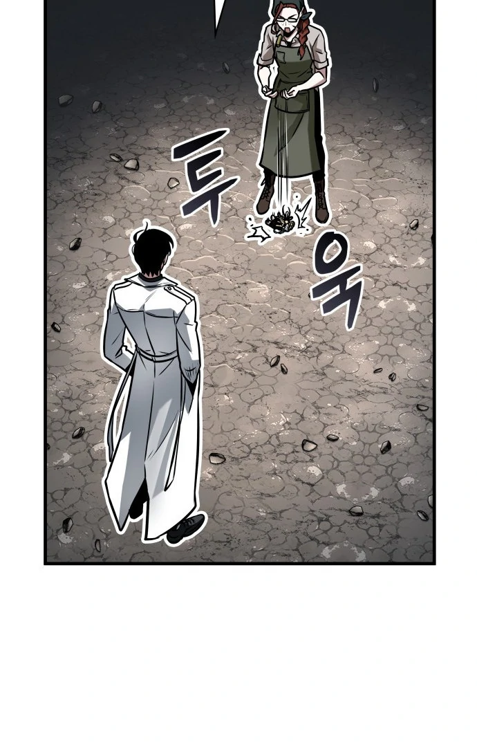 Read Omniscient Reader's Viewpoint IT Manga Online