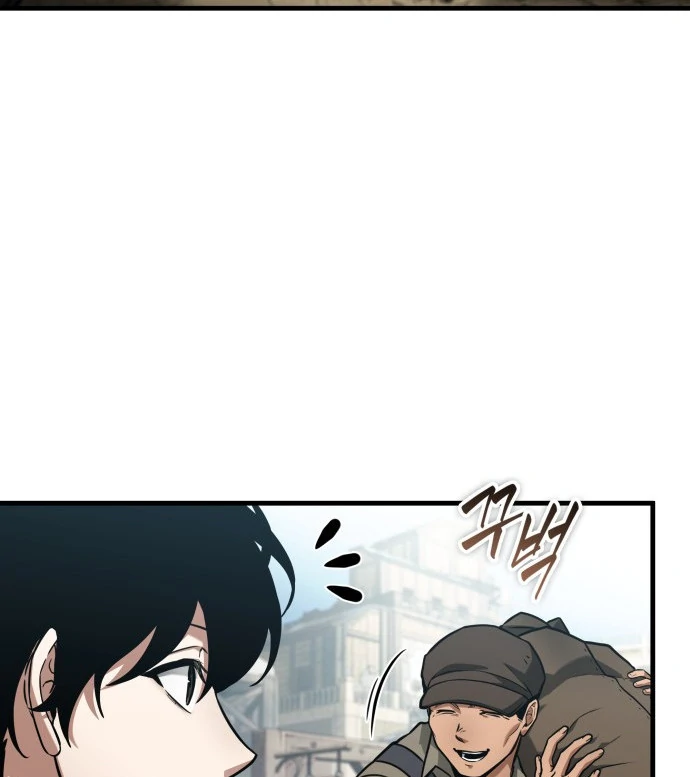 Read Omniscient Reader's Viewpoint IT Manga Online