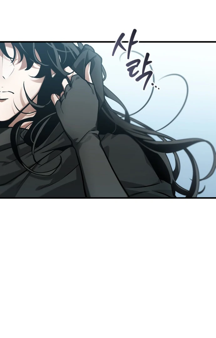 Read Omniscient Reader's Viewpoint IT Manga Online