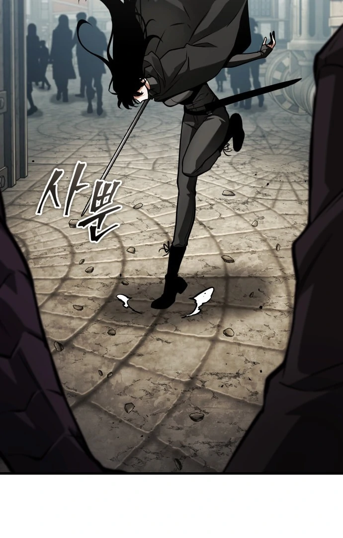 Read Omniscient Reader's Viewpoint IT Manga Online