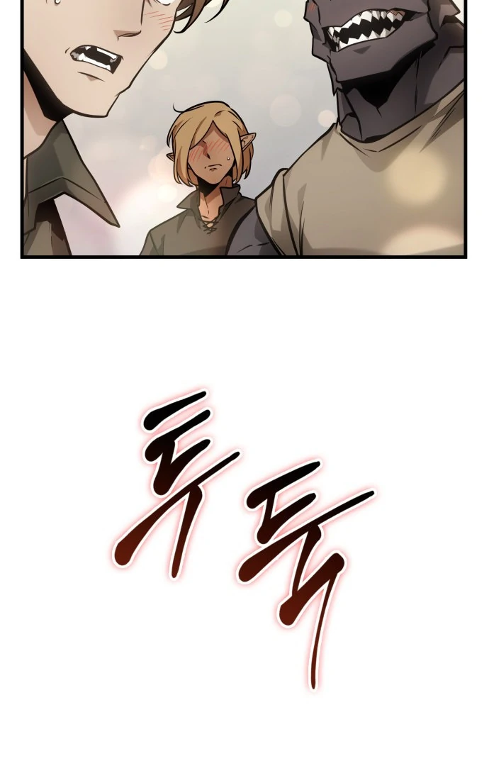 Read Omniscient Reader's Viewpoint IT Manga Online