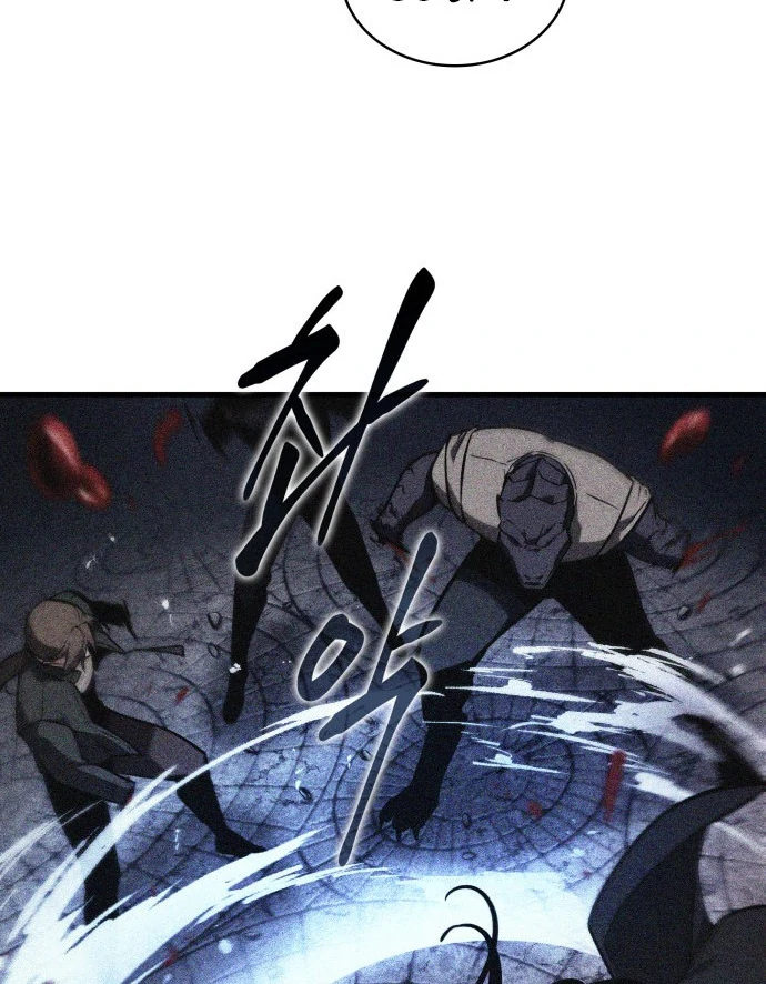 Read Omniscient Reader's Viewpoint IT Manga Online