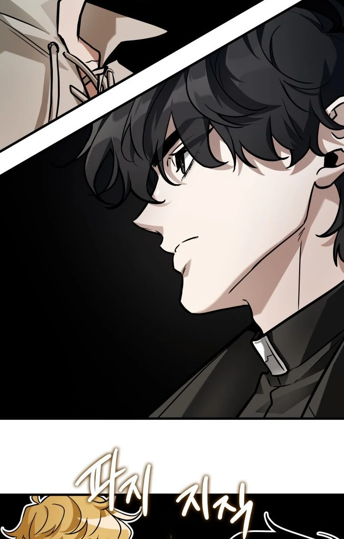 Read Omniscient Reader's Viewpoint IT Manga Online