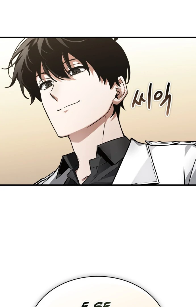 Read Omniscient Reader's Viewpoint IT Manga Online