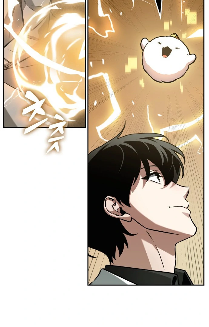 Read Omniscient Reader's Viewpoint IT Manga Online