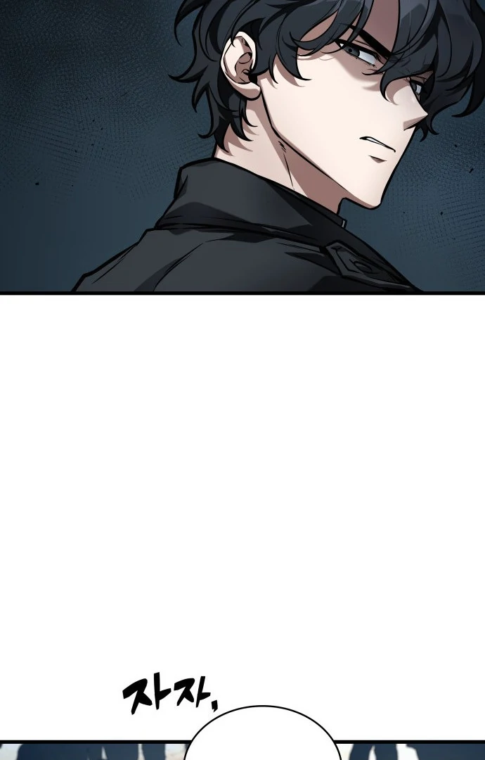 Read Omniscient Reader's Viewpoint IT Manga Online