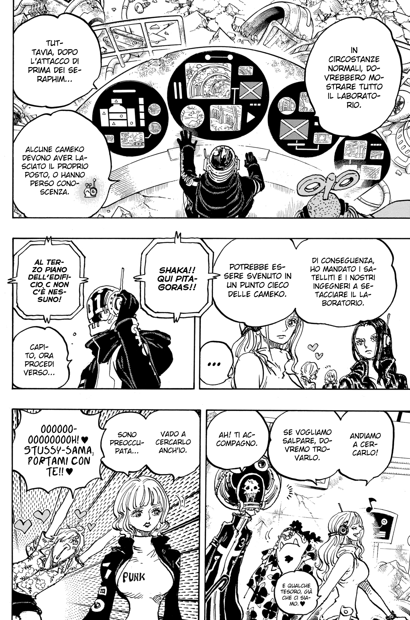 Read One Piece IT Manga Online