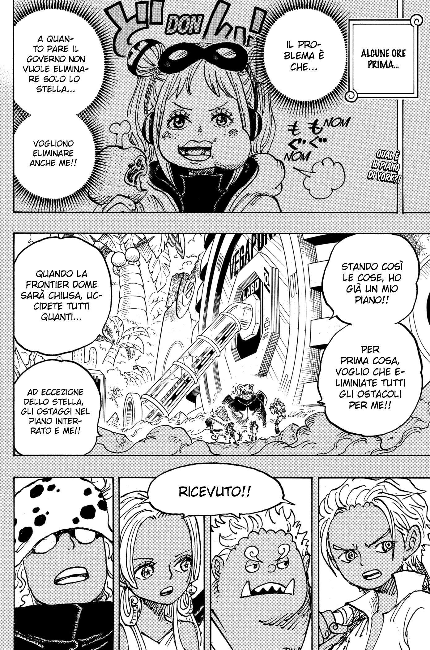 Read One Piece IT Manga Online