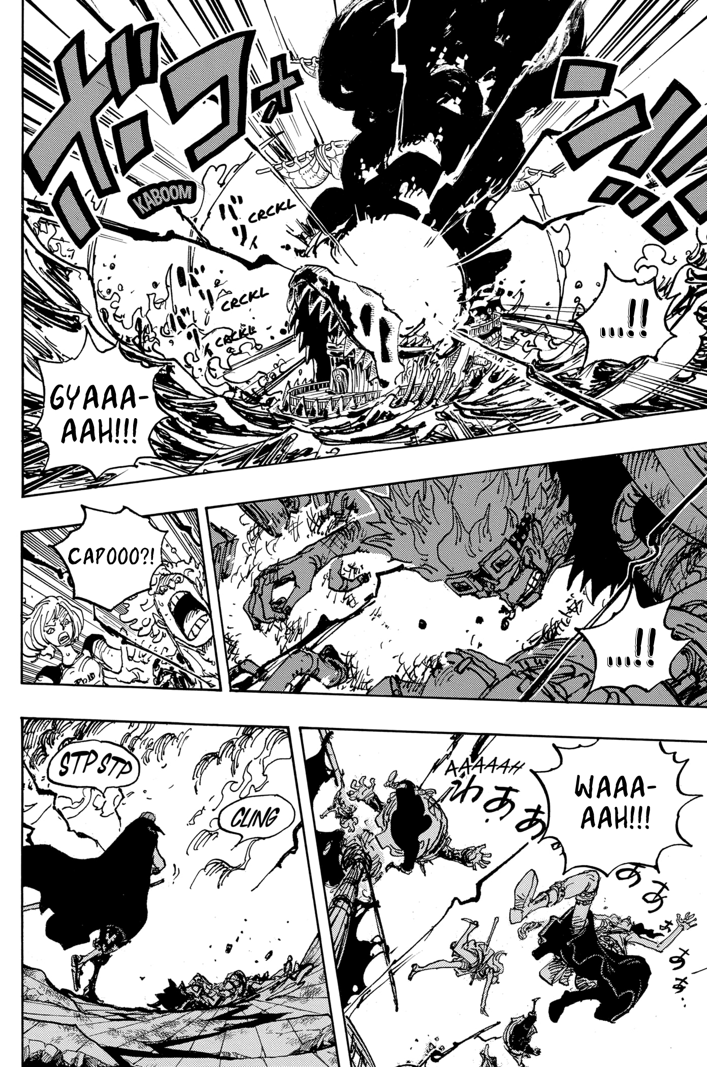 Read One Piece IT Manga Online