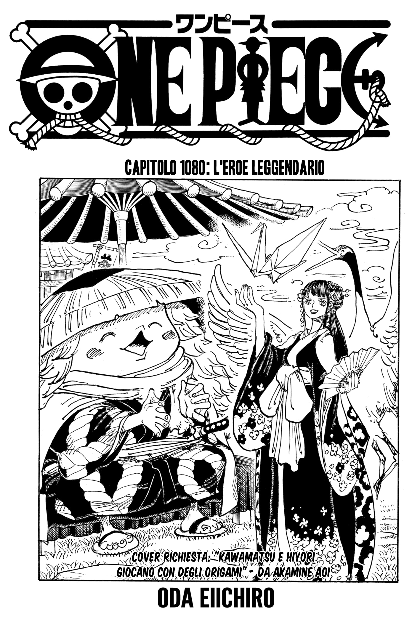 Read One Piece IT Manga Online